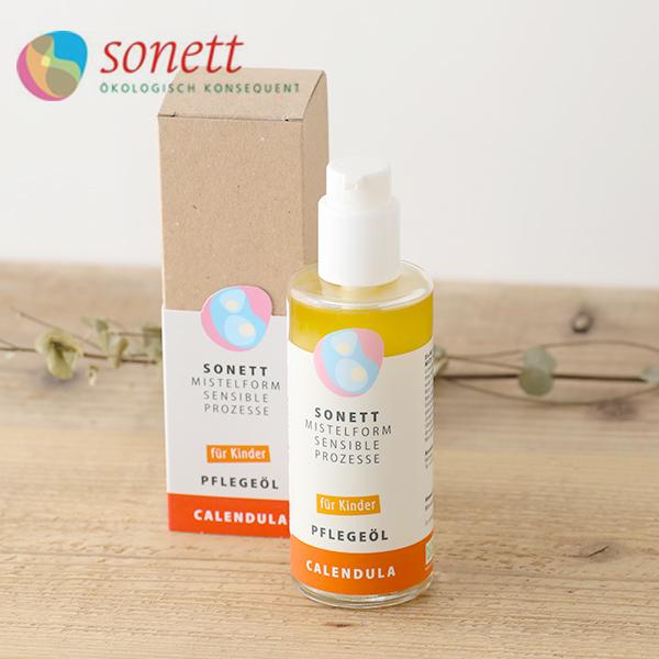 13円 最大94 Offクーポン Sonett ソネット ヤドリギキッズケアオイル 145ml スキンケア 乾燥肌 ボディーケア 子供