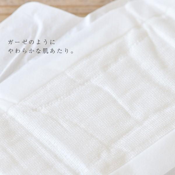 12個セット 生理用ナプキン シシフィーユ 多い日用 ピリオドパッド 23.5cm 20個入り ラッピング不可