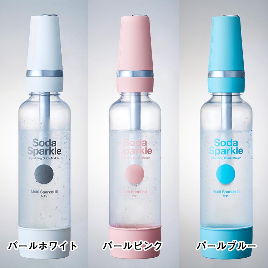 SodaSparkle（ソーダスパークル） 特典カートリッジ2本プレゼント