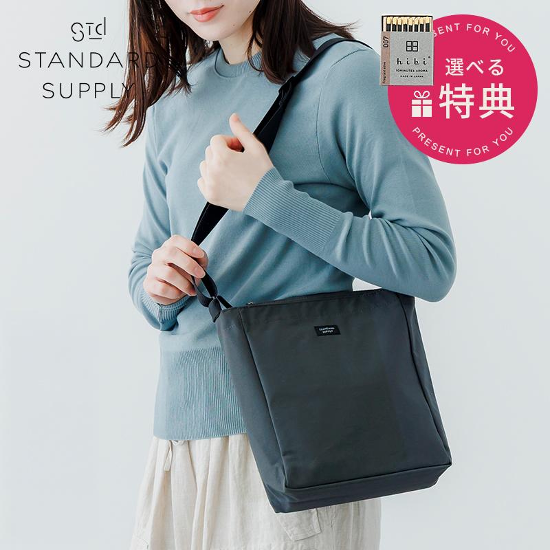 GWセール10％OFF 新品・未使用　stina バタフライ　サイズS STANDARD SUPPLY（スタンダードサプライ） 特典付き 正規品 ウォー