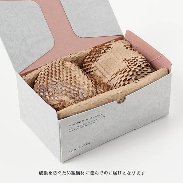 marimekko サンテラボ オリジナルギフトセット 正規品 MUG マグ