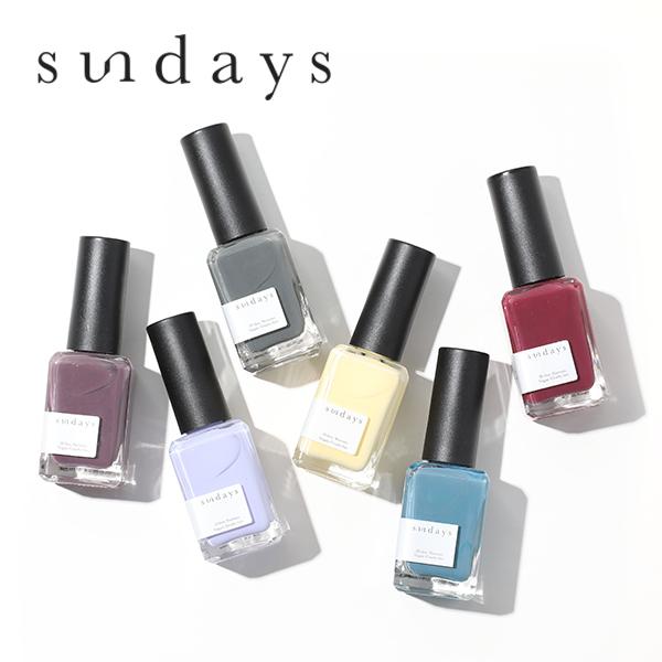 sundays サンデイズ ネイルポリッシュ カラー 14ml 全14色 ネイル 10FREE ヴィーガン ヴィーガンコスメ｜santelabo