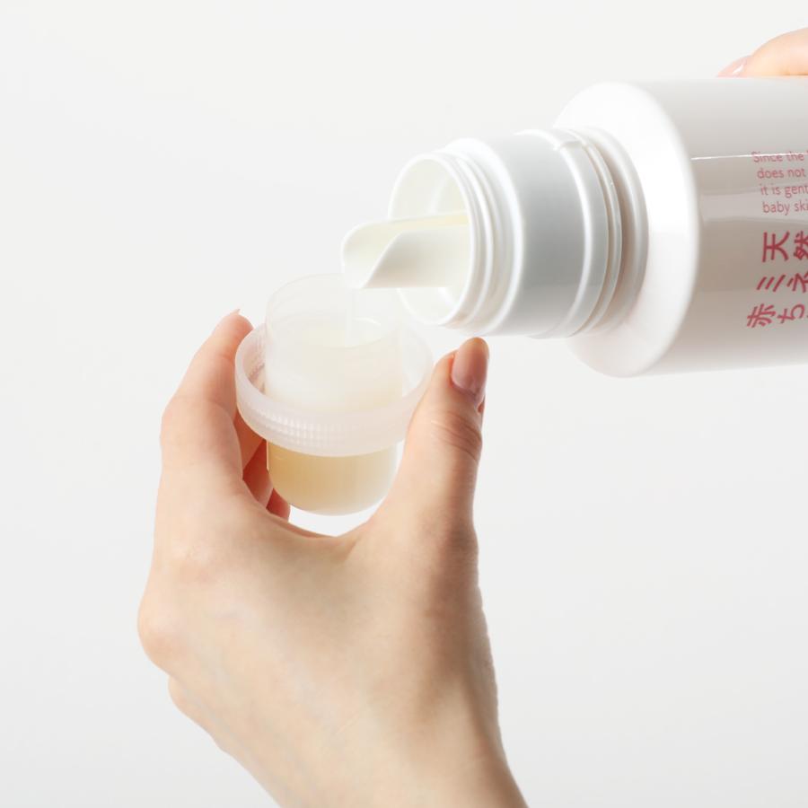 しぜんのめぐみすい 赤ちゃんの衣類洗い ふわっしゅ 600ml 本体 肌に