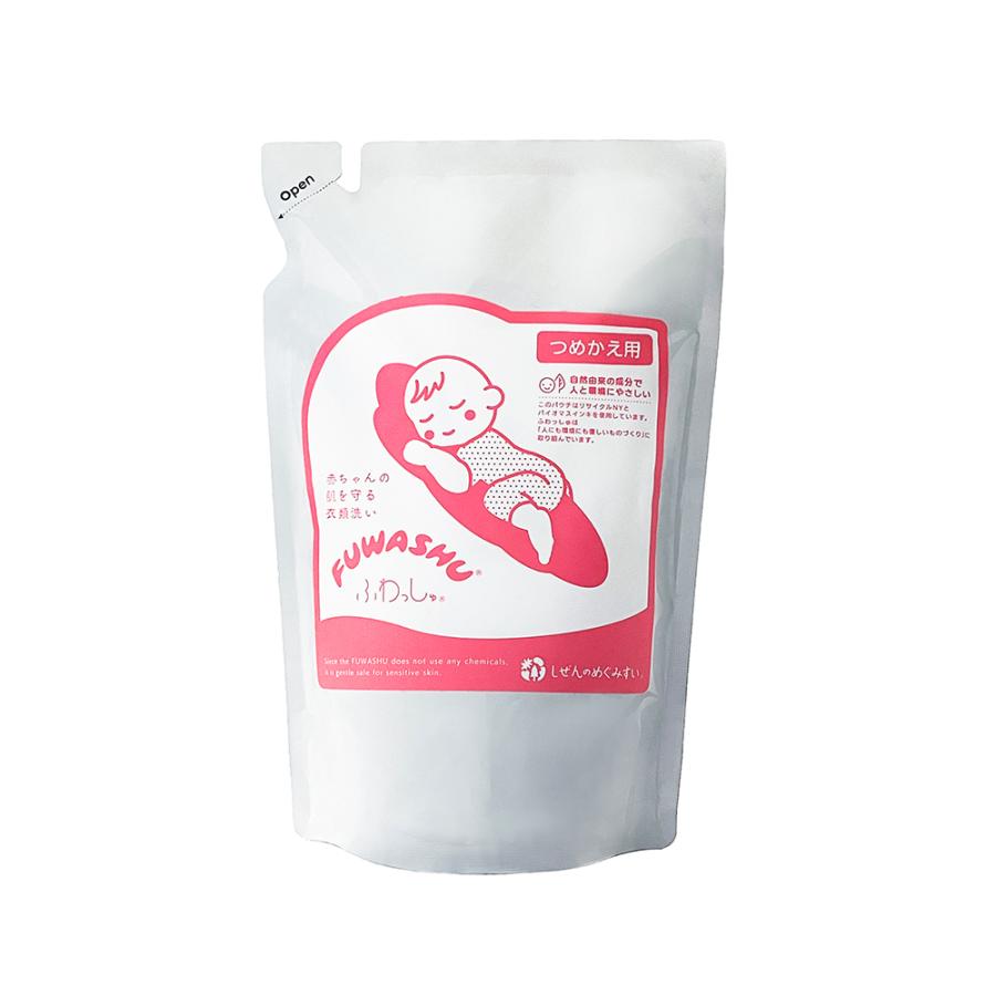 洗濯洗剤 しぜんのめぐみすい 赤ちゃんの衣類洗い ふわっしゅ 400ml