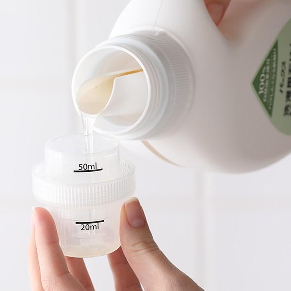 パックスナチュロン 洗濯用石けん Wパワー 詰替用 1 000ml 太陽油脂 洗濯洗剤 洗濯 純石けん 炭酸塩 汚れ 黒ずみ 無香料 黄ばみ 雑菌 無添加 無着色 詰め替え サンテラボ 通販 Paypayモール