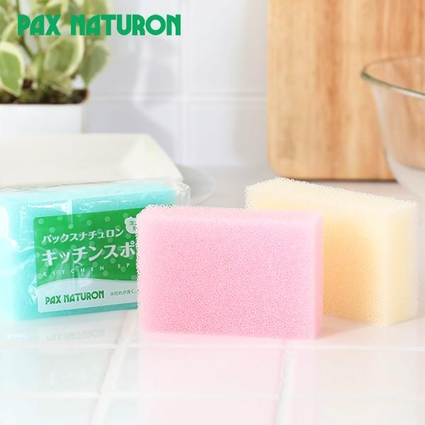 52円 楽天スーパーセール パックスナチュロン キッチンスポンジ 8g 太陽油脂 キッチン スポンジ 食器洗い おしゃれ 台所スポンジ 食器洗い用