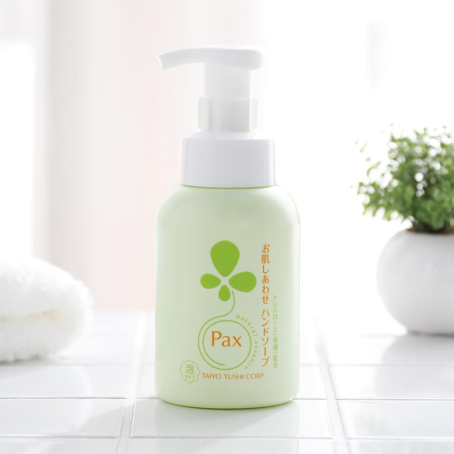 PAX NATURON パックスナチュロン お肌しあわせ ハンドソープ 330ml