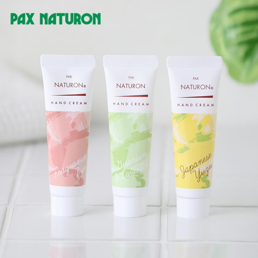 115円 誠実 太陽油脂 パックスナチュロン ハンドクリーム g 無香料 ゼラニウムamp ラベンダー イランイランamp ミュゲ 保湿 乾燥 ナチュラル