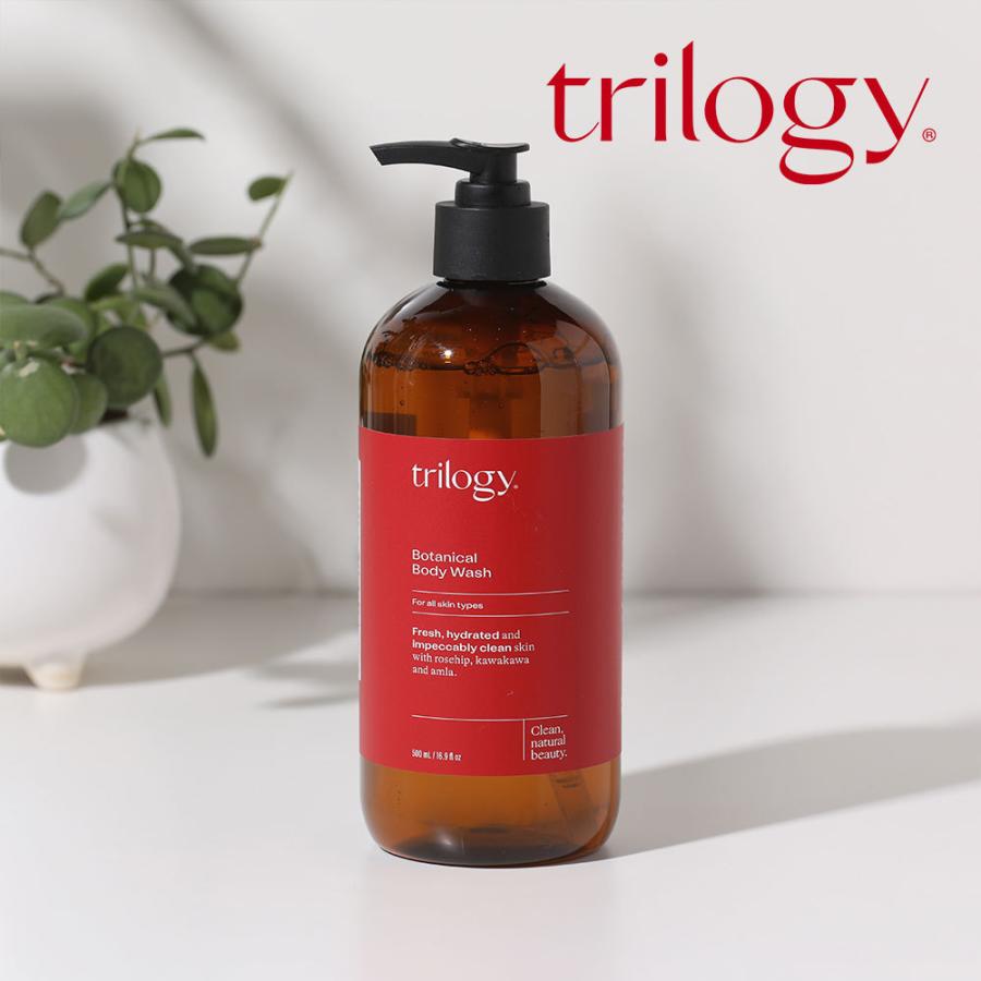 Trilogy（トリロジー） 正規品 ボタニカルボディウォッシュ 500ml