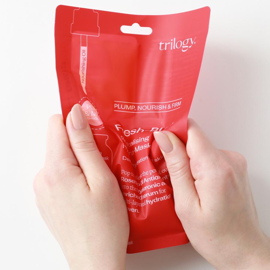 Trilogy（トリロジー） 正規品 フレッシュブレンドオイル+シートマスク