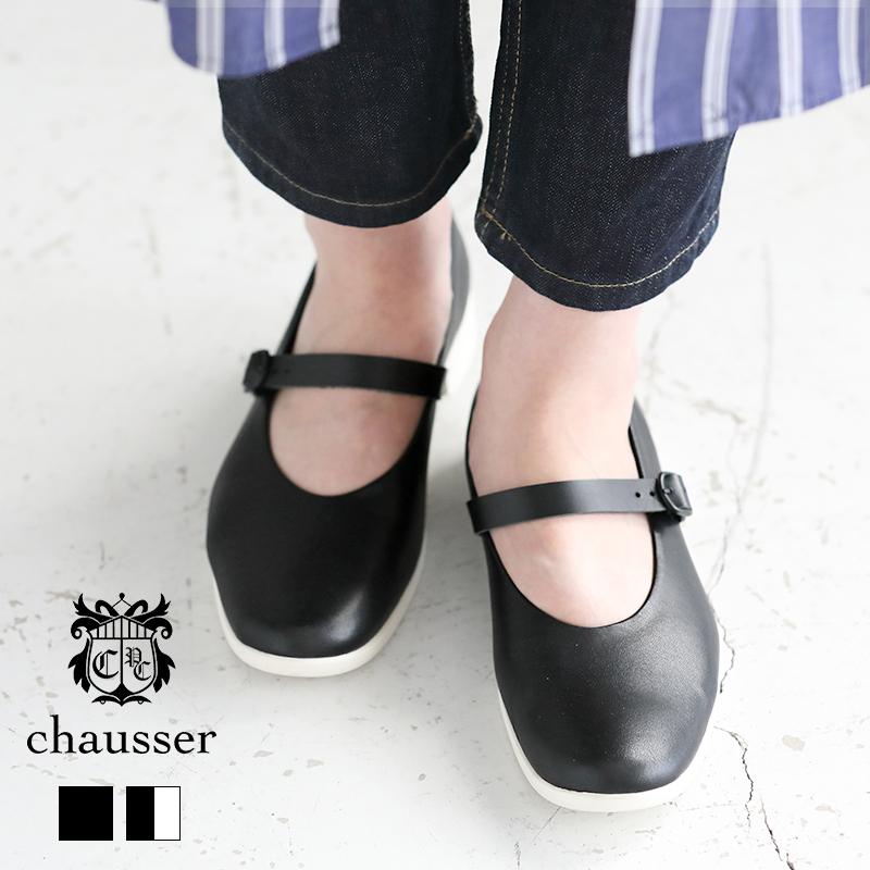 chausser（ショセ） トラベルシューズ レザーワンストラップシューズ