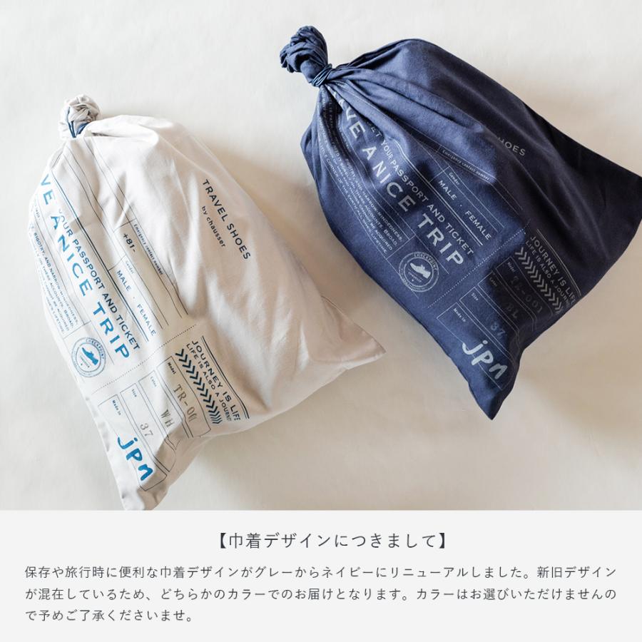 chausser ショセ トラベルシューズ ウィングチップレザー chausser ショセ トラベルシューズ ウィングチップレザー