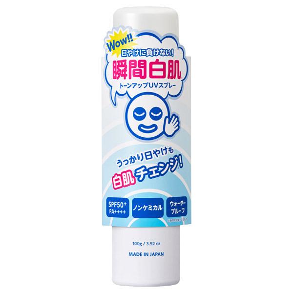 透明白肌 ホワイトUVスプレー 100g SPF50+ PA++++ ウォータープルーフ 日焼け止め トーンアップ｜santelabo｜03