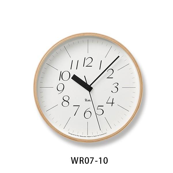本物保証限定SALE タカタレムノス RIKI CLOCK RC WR07-10 / WR07-11 (Lemnos 電波時計 壁掛け時計 木製 ギフト 北欧) サンテラボ - 通販 - PayPayモール NEW得価