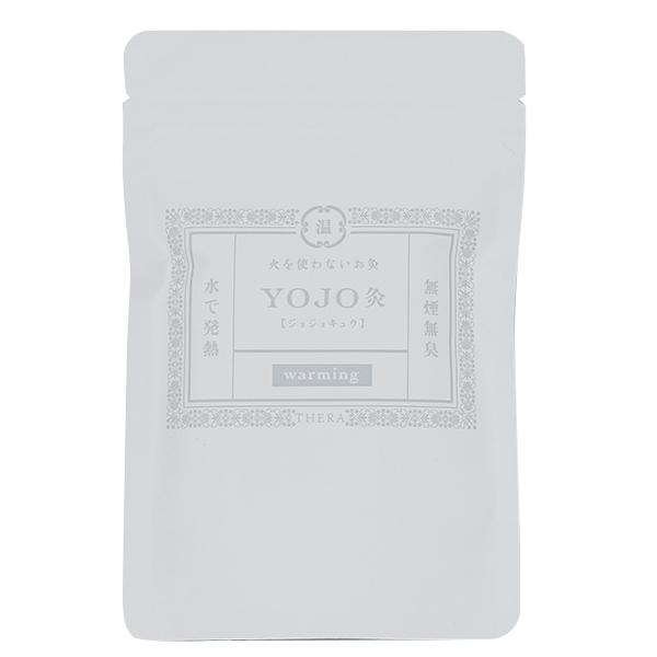 お灸 香りがえらべるお灸 せんねん灸アロマきゅう