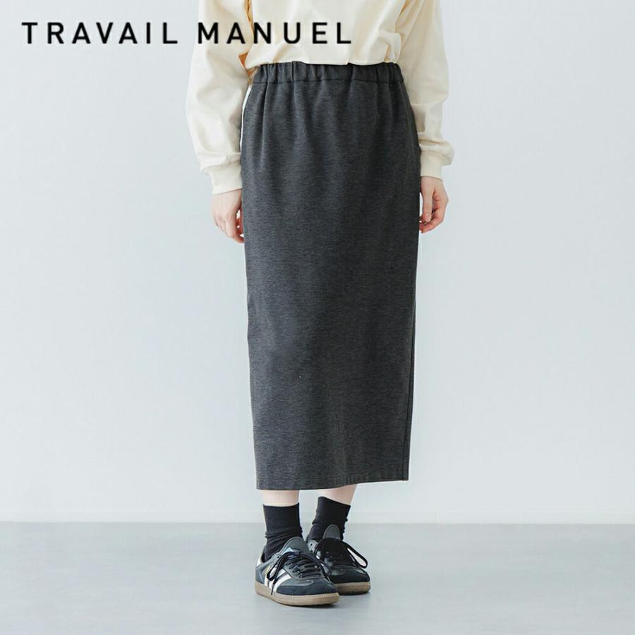 TRAVAIL MANUEL トラバイユマニュアル TRAVAIL MANUEL（トラバイユマニュアル） SALE 15％OFF TRAVAIL MANUEL