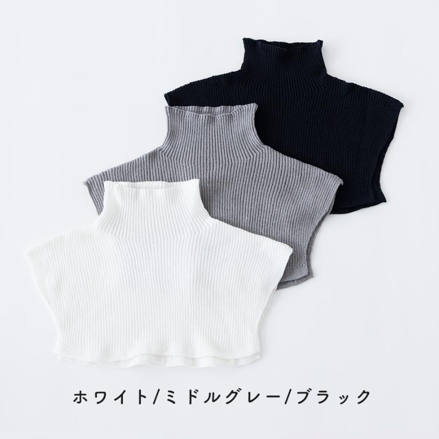 ヒンナ コットンリネンの重ね着ボトルネック UV対策 日焼け 対策 うなじ 首 麻 リネン 綿 コットン タートルネック 付け衿 着け衿 |  | 01