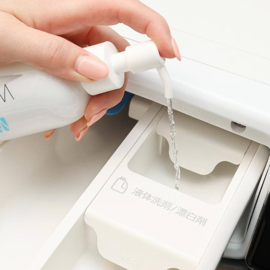 ウェルスジャパン 水質浄化液 ウェルウォッシュ wellwash ホワイト消臭除菌 300mlボトル 海をまもる