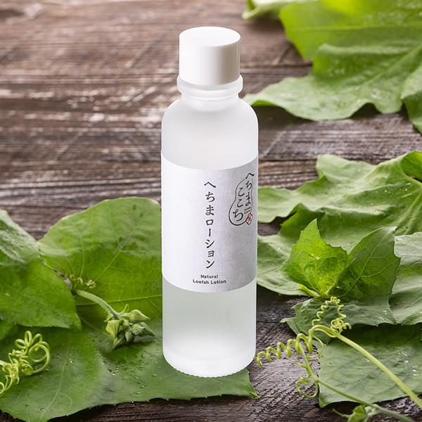 へちまここち 化粧水 へちまローション 120ml 国産へちま水100% 無添加