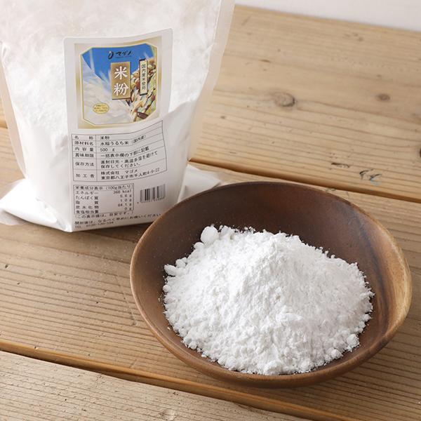 マゴメ 国内産 米粉 500g まごめ 国内産米使用 水稲うるち米 もちもち |  | 01