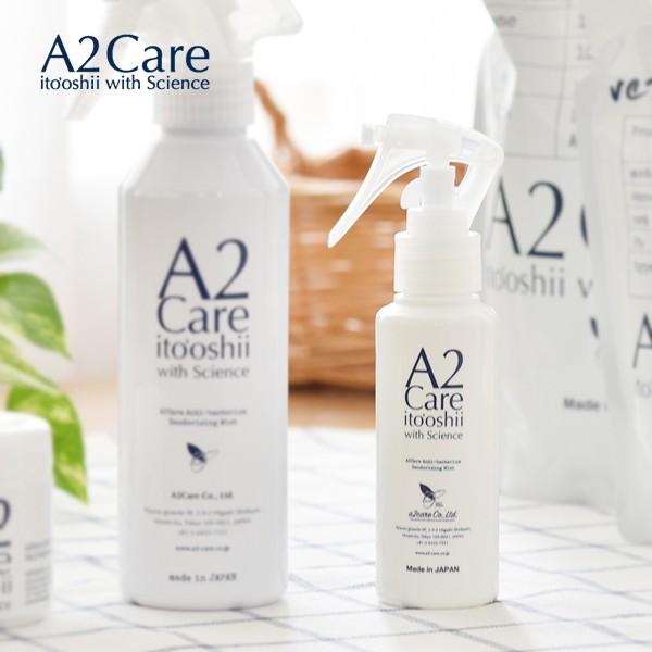 除菌消臭剤　A2Care スプレーミニ100ｍl