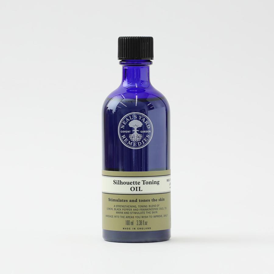 NEAL'S YARD REMEDIES（ニールズヤードレメディーズ） 正規品