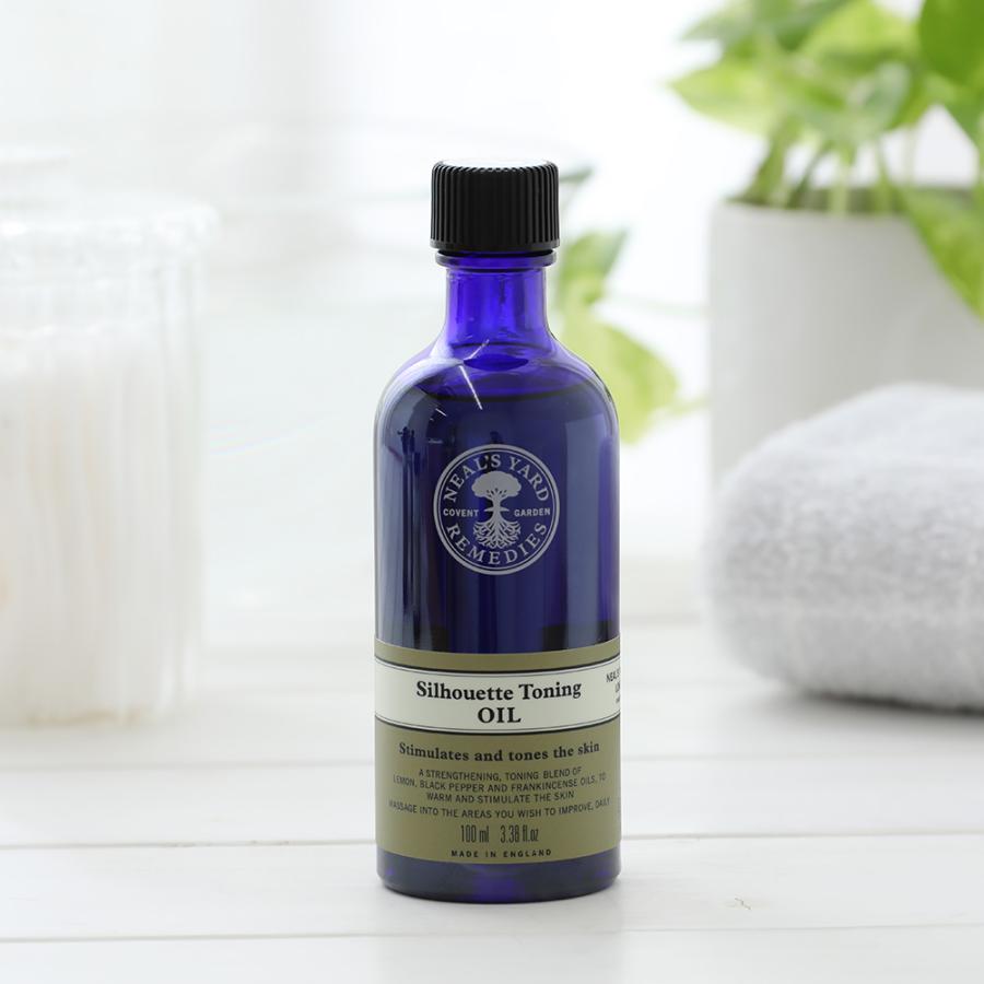NEAL'S YARD REMEDIES（ニールズヤードレメディーズ） 正規品