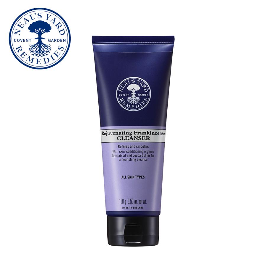 NEAL'S YARD REMEDIES（ニールズヤードレメディーズ） 正規品