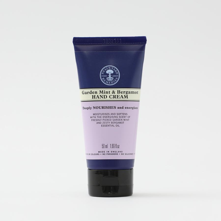 NEAL'S YARD REMEDIES（ニールズヤードレメディーズ） 正規品 ハンド