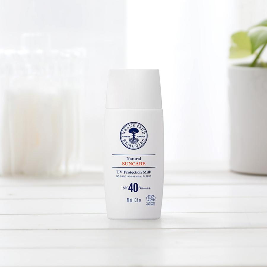 NEAL'S YARD REMEDIES（ニールズヤードレメディーズ） 正規品 日焼け