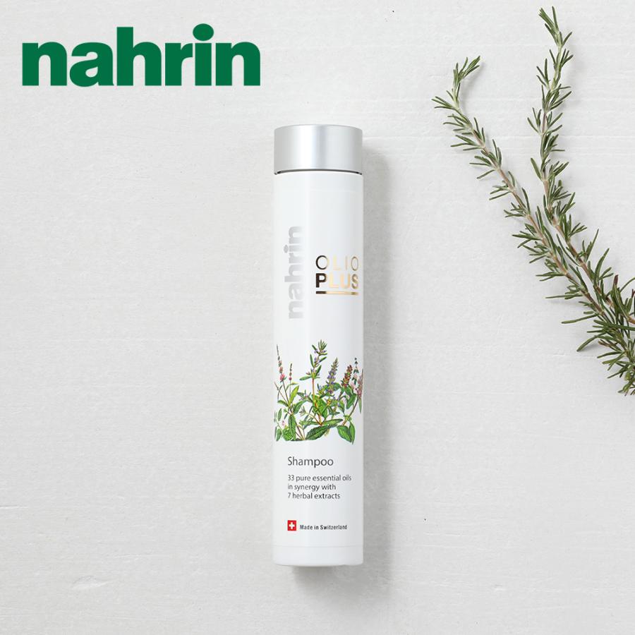 ナリン ハーブオイル33+7 シャンプー 250ml ハーブ ヘアケア（Yahoo!・サンテラボ(年中無休で発送)）