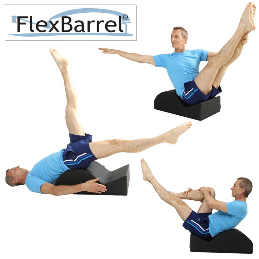 フレックスバレル(くじら型)パールホワイト : サンテプラスYahoo