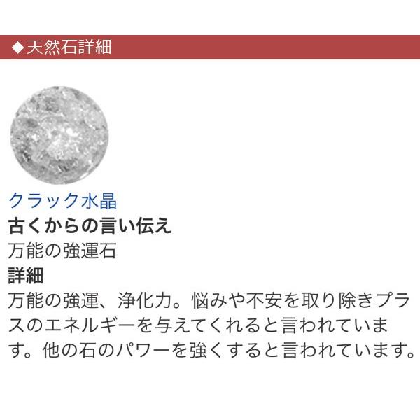 ターコイズ シトリン アクアオーラクリスタル クラック水晶 オリジナルブレス メンズ おすすめ 天然石 パワーストーン ブレスレット｜santeria｜08