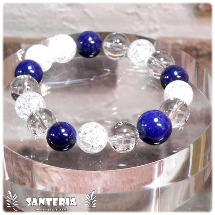 ラピスラズリAA クラック 水晶 メンズ 天然石 パワーストーン ブレスレット ラピスラズリAA クラック水晶 クリスタルクォーツ水晶AAA