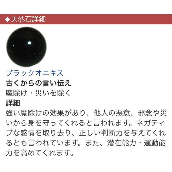 ルチルクォーツ タイガーアイ ブラックルチル ブラックオニキス ヘマタイト 水晶 ルチルクォーツ タイガーアイ ブラックルチル ブラックオニキス