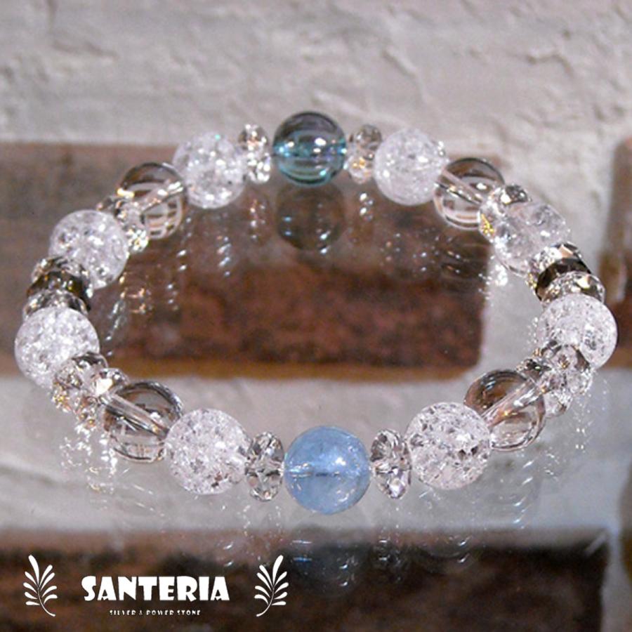 うお座 星座守護石 天然石パワーストーンブレスレット アクアマリン  