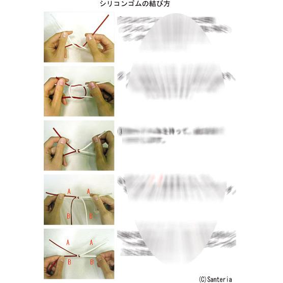 シリコンゴム透明 ０．８ｍｍ×３Ｍ《結び方説明書付き》｜santeria｜02