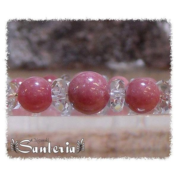 お気にいる 水晶 インカローズaaa 天然石パワーストーンブレスレット 星座守護石 おひつじ座 男女兼用 3月21日 4月19日 牡羊座 ペアブレスレット バングル レビューを書いてプレゼントをもらう はい 専用ケースプレゼント