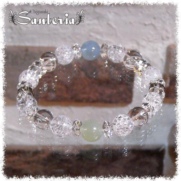 ファミリア ポーチ 星座 おとめ座 みらい百貨店 乙女座 familiar