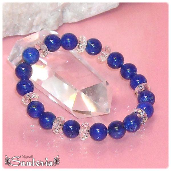 ラリマー天然石ブレスレット15ミリ パワーストーン 天然石 ラリマーブレスレット 15mm t7-21336 天然無