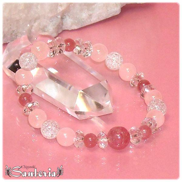 日本製 女子用天然石腕輪かわいい ロードクロサイト ローズクォーツ クラック水晶 恋愛運 友情運 男性運 アップ 送料無料 Xlb 036 15 天然石パワーストーン通販santeria 通販 Yahoo ショッピング 楽天市場 Blog Lonolife Com