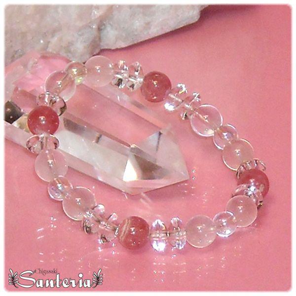 100 本物保証 女性 オシャレパワーストーンアクセサリー インカローズ マダガスカルローズ ローズクォーツ アクアオーラクリスタル 水晶 男性運 恋愛運 異性運 アップ 工場直送 Www Staips Net