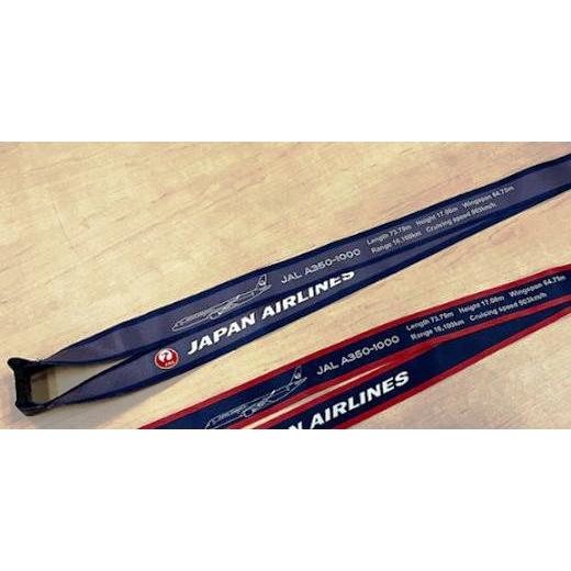 JAL ネックストラップ リール付 (整備士カラーイメージ) : サン