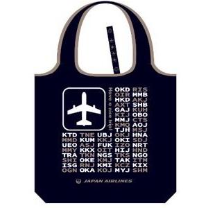 JAL機内販売限定  イマージネ 2wayバッグ バーマス]JALオリジナル 2Wayトートバッグ: JALショッピング｜JAL Mall
