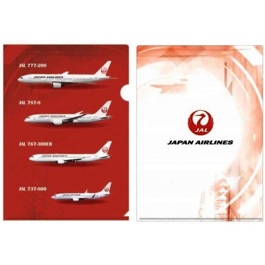 JALクリアファイル 飛行中と機体リスト 2枚セット : サンテグジュペリ