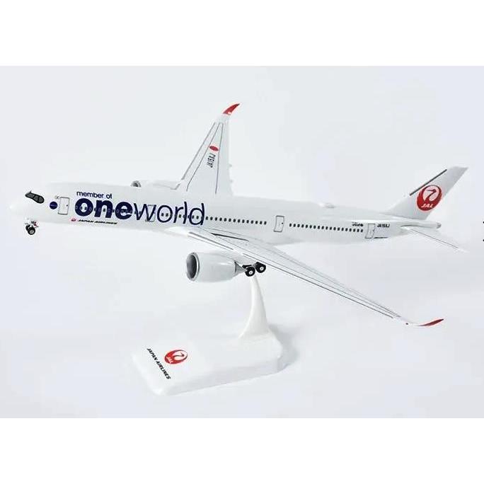 JAL A350-900 ONEWORLD(JA15XJ) 1/200 スナップインモデル JAL A350-900 ONEWORLD(JA15XJ) 1/200 スナップインモデル