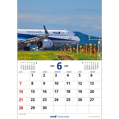 2026年 ANAフライトカレンダー（小型カレンダー付） : サン