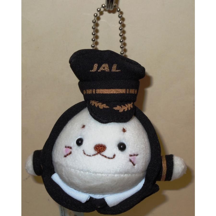 Jal しろたんパイロットキーホルダー Jal 0030 サンテグジュペリ ヤフーショップ 通販 Yahoo ショッピング