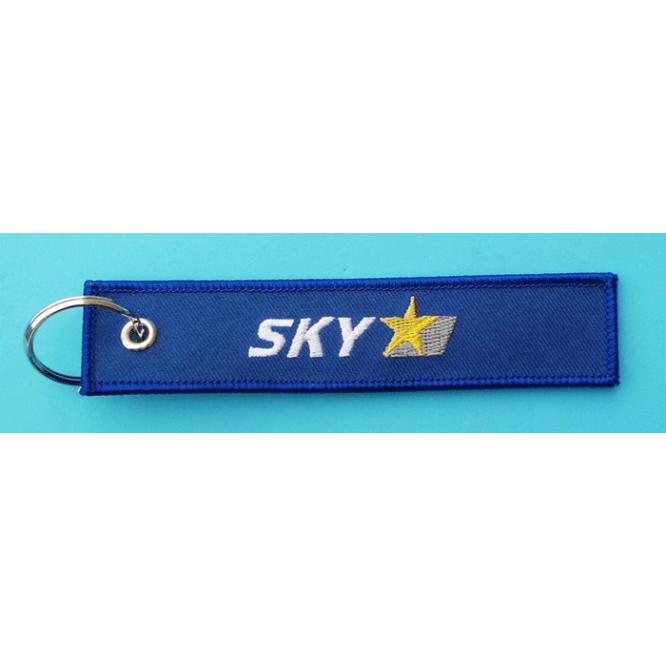 Skymark フライトタグ : サンテグジュペリ ヤフーショップ - 通販