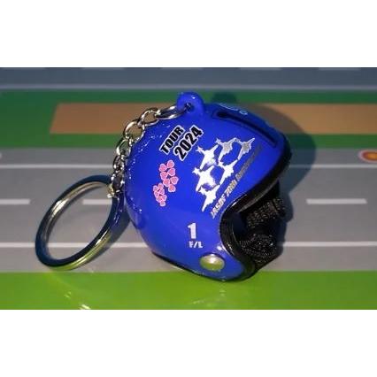 ビゴライブ キーチェーン POLAR SKATE CO. ポーラースケートカンパニー キーホルダー KEY